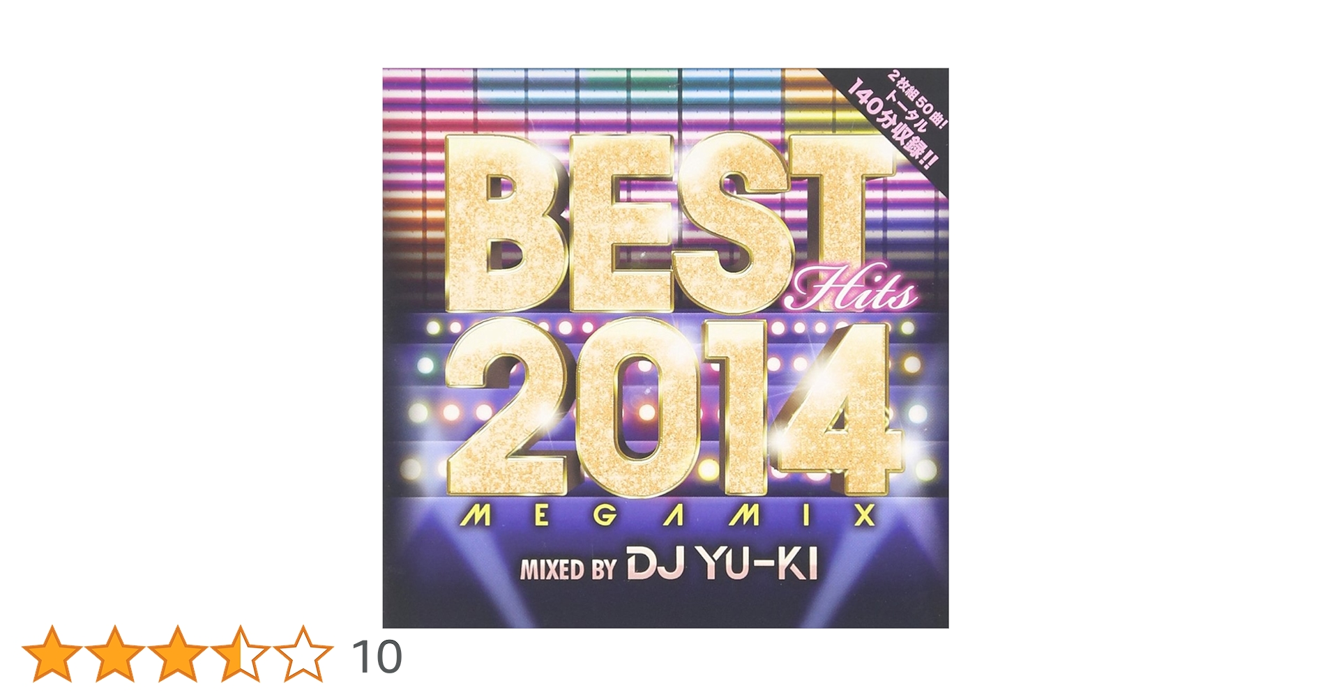 Amazon.co.jp: BEST HITS 2014 Megamix mixed by DJ YU-KI: ミュージック